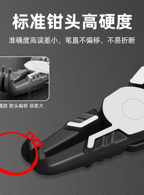 卡簧钳子内外两用工业级拆卸钳子工具多功能扩张钳子套装卡弹簧钳
