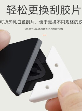刮胶神器美缝铲刀工具玻璃胶刮刀除胶美缝剂施工铲刀清洁刀修边器
