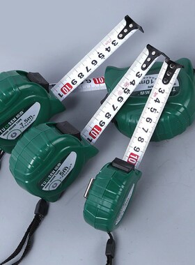 卷尺  3米5米7.5米10米m钢卷尺子高精度耐摔盒尺木工测量工具