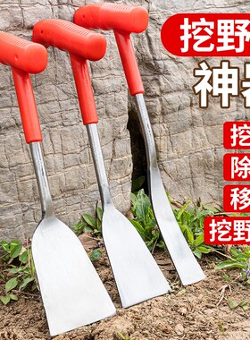 挖野菜神器挖蒜的小铲子挖土种菜除草工具园艺锰钢铁铲挖菜挖荠菜