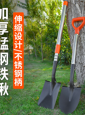 铁锹锰钢小铁铲工具车用铁锨折叠铲子户外挖土多功能全钢铲雪家用