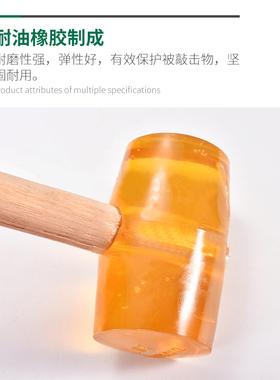 橡胶锤橡皮锤子实心敲打锤塑料小号贴地砖榔头铺瓷砖特大瓦工工具