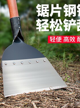 粪铲刮粪铲粪神器养殖场清粪铲粪锹铲子农用清洁铲推鸡粪鸽粪猪粪