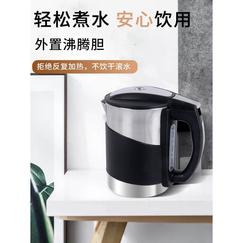 安吉尔老款底盘加热水壶电热壶加热壶加热杯958/978 平底电磁加热,淘宝优惠券,粉丝福利购,淘宝优惠卷