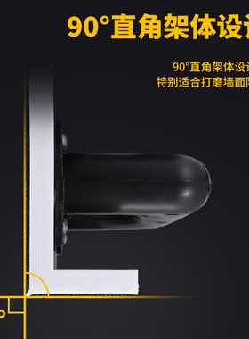 砂架砂纸架阴角打磨神器工具自粘砂纸夹腻子墙面沙架子手工打磨夹