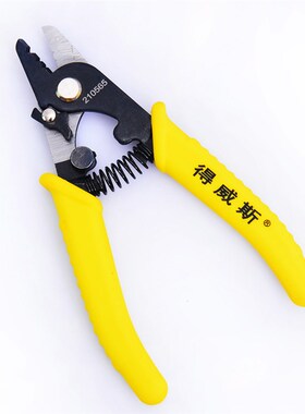 得威斯工具三口CFS2光纤剥线钳 CFS-2剥纤钳剥皮钳米勒钳网线钳