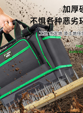 多功能电工工具包结实耐用手提帆布加厚木工工具袋维修收纳五金包