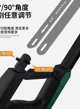 手锯锯子家用小型手持迷你手工锯钢锯金属切割神器木工锯锯弓锯铁