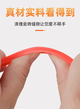 美缝勾缝刀美缝剂地砖瓷砖专用清缝勾缝神器铲刀缝隙工具套装全套