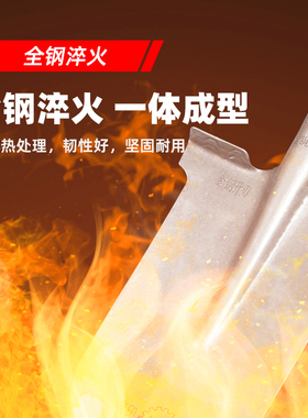 锰钢锹铁锨加厚翻土铁锹尖头铲挖树专用锹农用挖土户外植树锹铲子