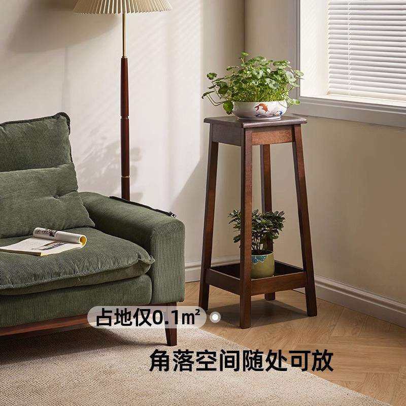 实木花架多层现代简约室内客厅置物架子北欧阳台花盆架落地式花几,淘宝优惠券,粉丝福利购,淘宝优惠卷