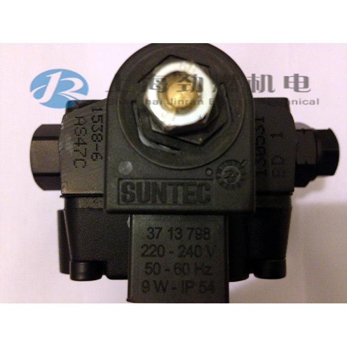 AS47C1538/AS47B1537 桑泰克SUNTEC油泵 法国原装 柴油燃烧器油泵 - 图1