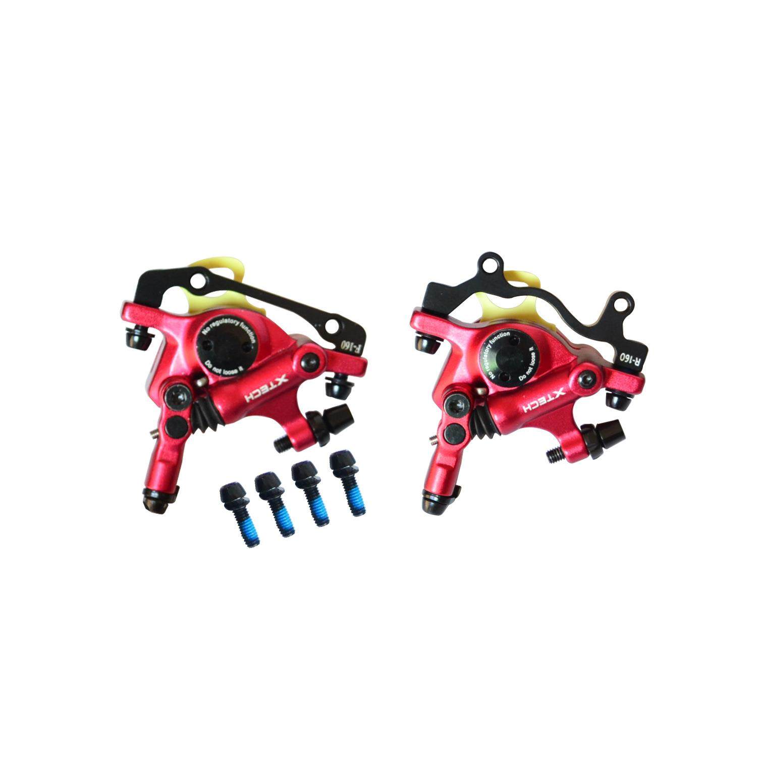 山地公路自行车线拉液压刹车一套双向制动碟刹器油刹刹车盘,淘宝优惠券,粉丝福利购,淘宝优惠卷