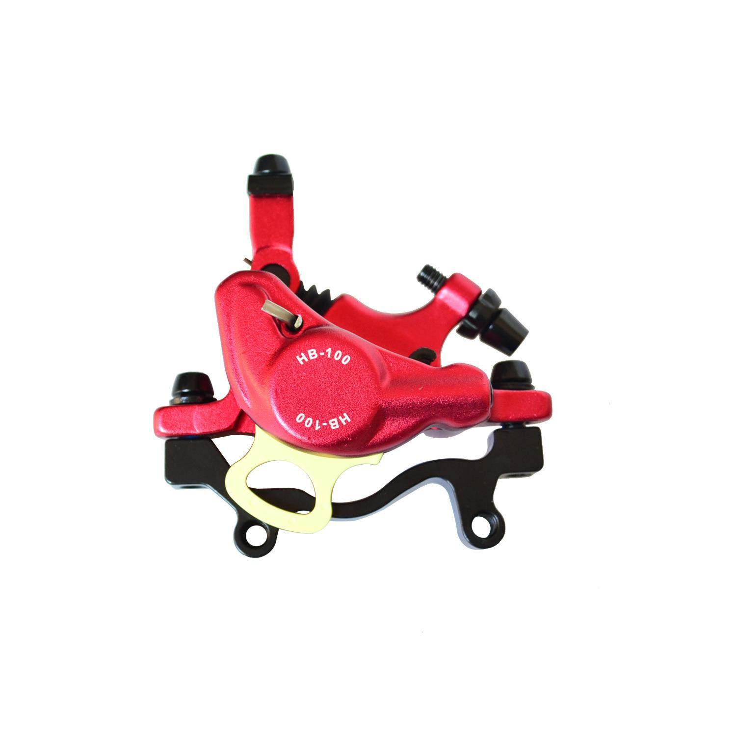 山地公路自行车线拉液压刹车一套双向制动碟刹器油刹刹车盘,淘宝优惠券,粉丝福利购,淘宝优惠卷