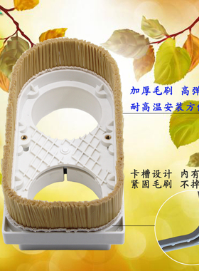 雕刻机吸尘罩台面除尘防尘罩毛刷水冷风冷主轴木工除尘雕刻机配件