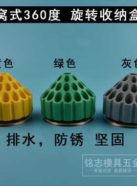 玉雕工具收纳盒塑料盒子旋转转头雕刻刀磨棒磨针玉石收纳柜钻头盒
