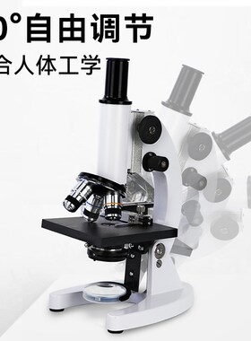 析牛单双三目显微镜2500倍高清F108/T310实验专业光学全平场物镜
