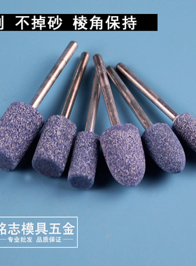 电钻磨头圆形小型圆柱手电钻打磨抛光头小磨头电磨电动气动沙轮摩