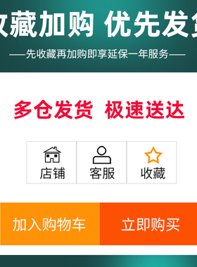 可调液压缓冲器机械手油压缓冲减震器移印机缓冲阻尼器AC08061007