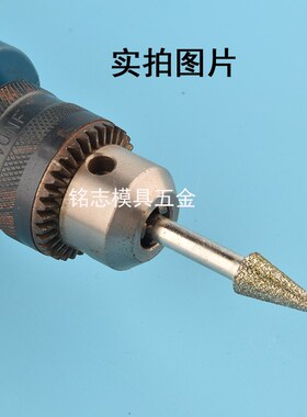 商用绞肉打肉机绞切磨刀器切丝切片机圆刀片专用电动金刚石磨刀头