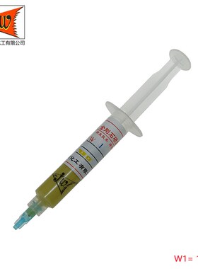深圳精微化工人造金刚石研磨膏水油两用纳米技术绿色环保模具抛光