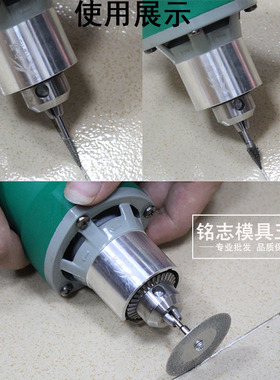 美缝切割片清缝小锯片电磨机锯片玉石超薄翡翠瓷砖小型沙轮片磨片