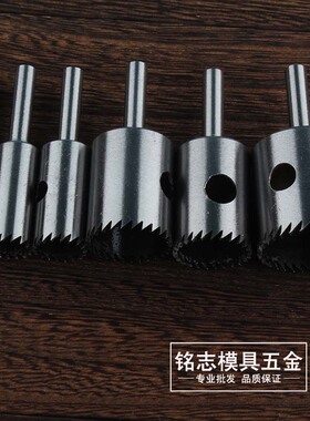 佛珠刀圆珠刀佛珠钻头车珠子的工具刀具大全车珠刀圆珠手串制作