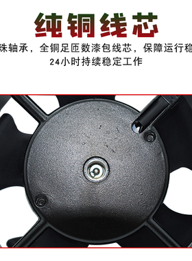 MXJ焊锡排烟风扇铜芯滚珠轴承12038轴流风机工业机柜散热风扇220V