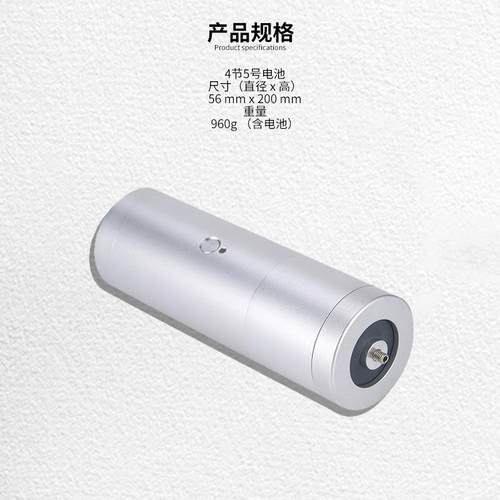 兰泰多功能振动仪校准器测振校准震动振动便携式校准仪VMC-606 - 图2