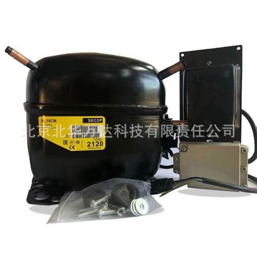 Danfoss压缩机SC10CL2523/SC18CL2123SC15CL/SC21CL - 图3