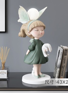 大型女孩落地摆件家居饰品玄关沙发电视J柜装饰托盘乔迁新居礼品