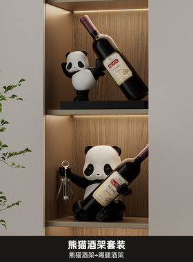 熊猫平安喜乐摆件创意乔迁新v居礼物现代轻奢客厅电视柜玄关装饰