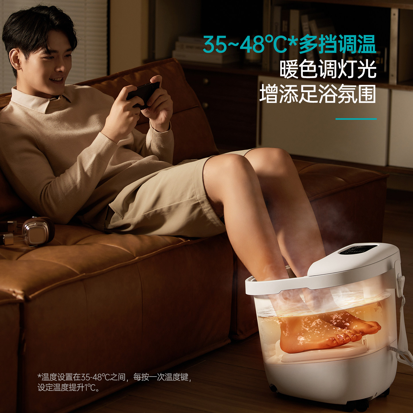 飞利浦泡脚桶家用加热恒温洗脚盆按摩全自动高深养生杀菌足浴桶,淘宝优惠券,粉丝福利购,淘宝优惠卷