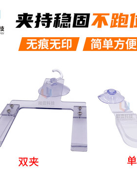新品液晶屏PCP夹OC玻璃线路夹液晶COF防损夹电路基板固定吸盘夹具