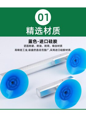 手持式真空吸盘液晶屏维修工具拆电视屏幕吸盘手动真空吸盘气动