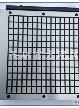 精品超强力磁盘强 力磁盘 加工中心电脑锣手动强力吸盘