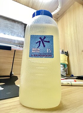 冷萃杯大容量学生自习室外带便携夏耐高温食品级随手冷泡茶冷水壶