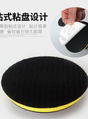 角磨机抛光磨盘植绒砂纸打磨神器海绵自粘盘圆盘沙纸圈打磨头工具