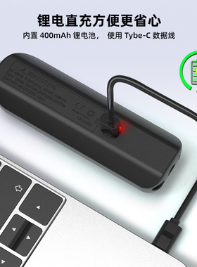 全智能充电万用电表验电笔电工专用多功能高精度全自动数字万能表
