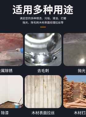 平型钢丝轮打磨除锈抛光轮100平行钢丝刷木工去毛刺不锈钢拉丝轮