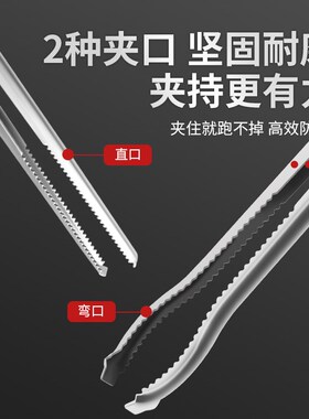捡垃圾夹子火钳卫生夹不锈钢黄鳝夹环取物拾物器碳夹弯腰赶海加长