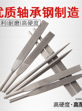 气动锉刀往复锉刀头AF5电动搓刀6mm粗齿扁平圆挫强力打磨工具配件