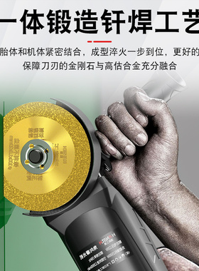 玻璃切割片瓷砖美缝清缝锯片专用不崩边磁砖切磨片陶瓷打磨片神器