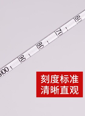 密度计比重计正品创纪包检精密液体波美计高精度玻璃浮计十四支组