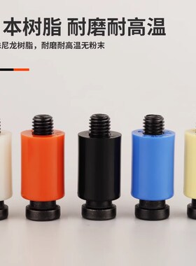 进口日本模具开闭器 D12/D13/D16耐高温树脂尼龙拉钩胶塞螺丝锁扣