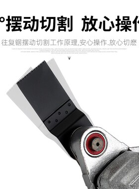 角磨机万用宝转换头木工工具改装配件大全电动开孔器切割开槽神器
