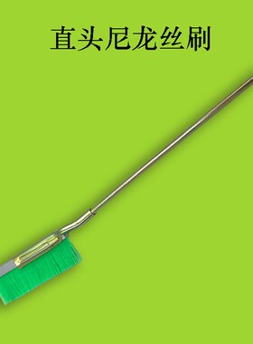 长柄钢丝刷工业铜刷不锈钢刀刷烧烤架除锈清洁铁丝刷钢丝清理刷子