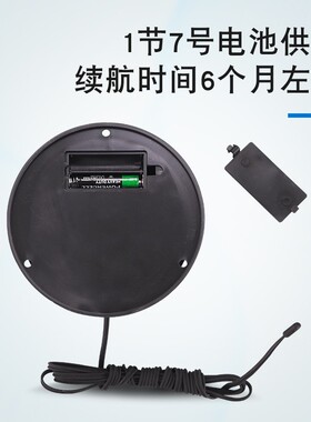 数字温度计带探头高精度显示器工业水池养殖冷库水温表测水温潜水