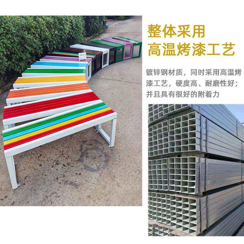 公园排椅户外长椅室内商场休息实木彩色庭院园林休闲浴室长凳,淘宝优惠券,粉丝福利购,淘宝优惠卷