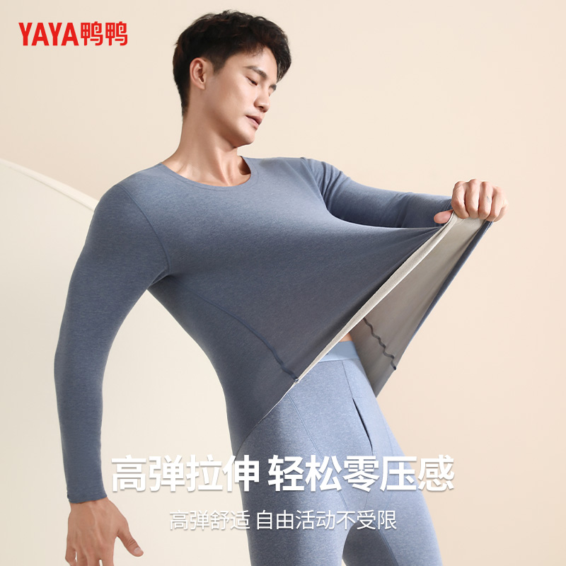素材图